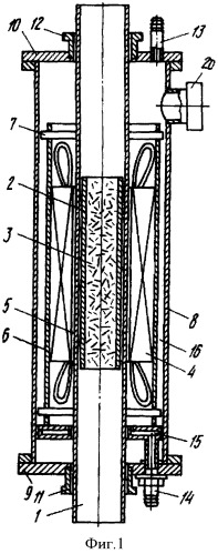 Аппарат вихревого слоя (патент 2342987)