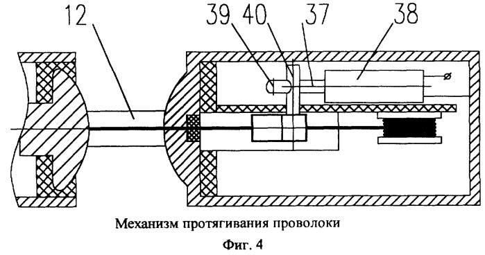 Скважинный источник упругих колебаний (патент 2248591)