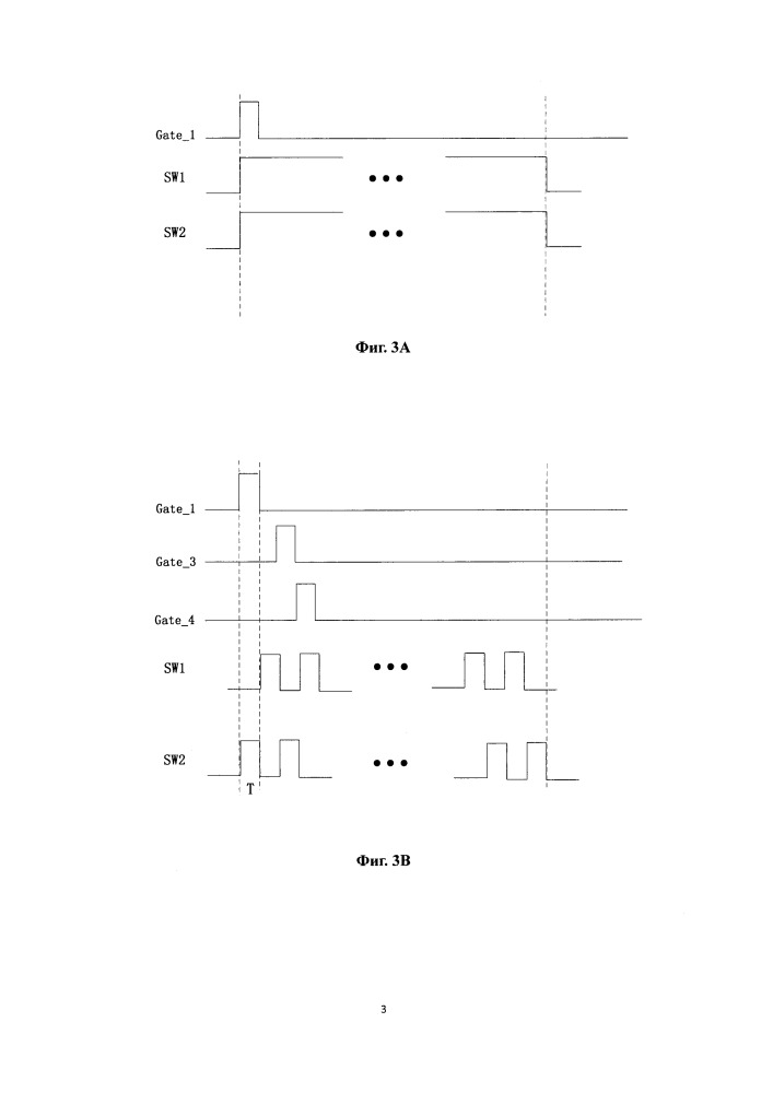 Подложка матрицы, панель жидкокристаллического дисплея и способ управления ими (патент 2663081)