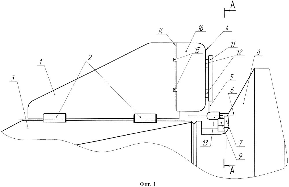 Механизм раскрытия консолей крыла летательного аппарата (патент 2652035)