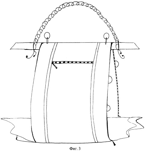 Предмет-трансформер (патент 2399359)
