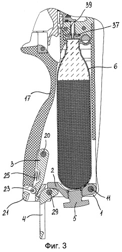 Механизм установки, накола и извлечения баллончика газобаллонного оружия (патент 2259531)