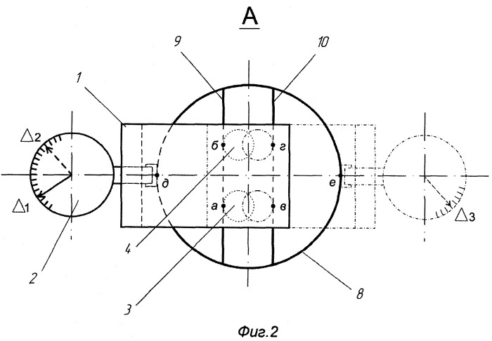 Способ измерения параметров паза на торце вала (патент 2496097)