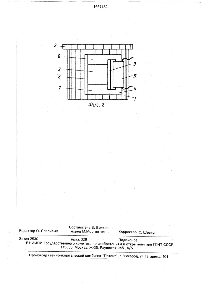 Щеточно-коллекторный узел электрической машины (патент 1667182)