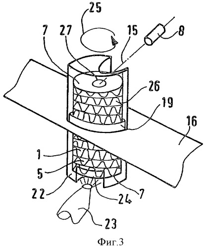 Способ изготовления алюминийсодержащих сотовых элементов с применением радиационных нагревателей (патент 2355525)