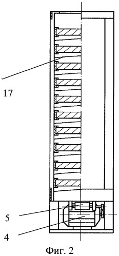 Вибрационная установка для извлечения перги из ячеек сот (патент 2302729)