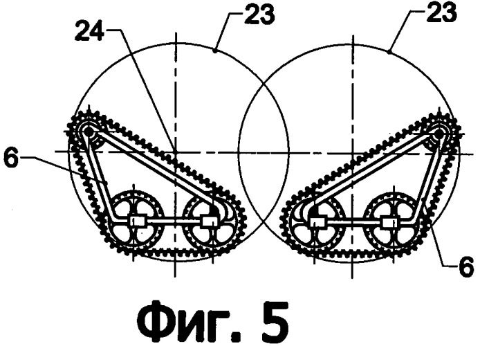 Вездеход (варианты) (патент 2542827)