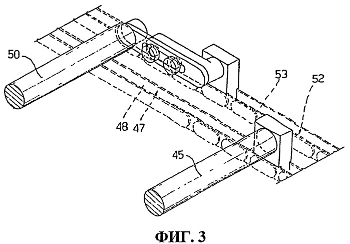 Устройство для группирования упаковок вдоль траектории перемещения (патент 2445243)