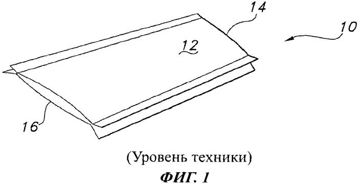 Способ (варианты) и система фиксации гибкого многопанельного стерилизационного комплекта (патент 2566731)