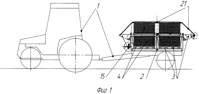 Транспортное средство для перевозки контейнеров (патент 2486077)