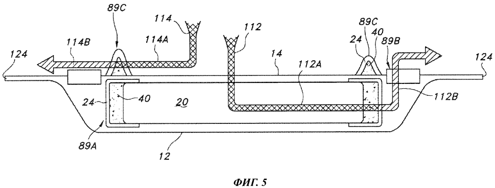 Абсорбирующее изделие с улучшенным обесцвечиванием пятен (патент 2637975)
