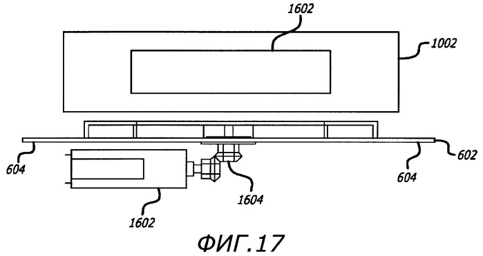 Переносной изотермический контейнер с регулируемой температурой (патент 2468312)