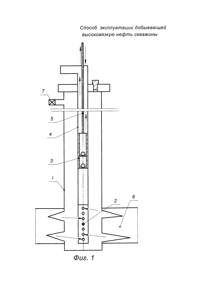 Способ эксплуатации добывающей высоковязкую нефть скважины (патент 2626484)