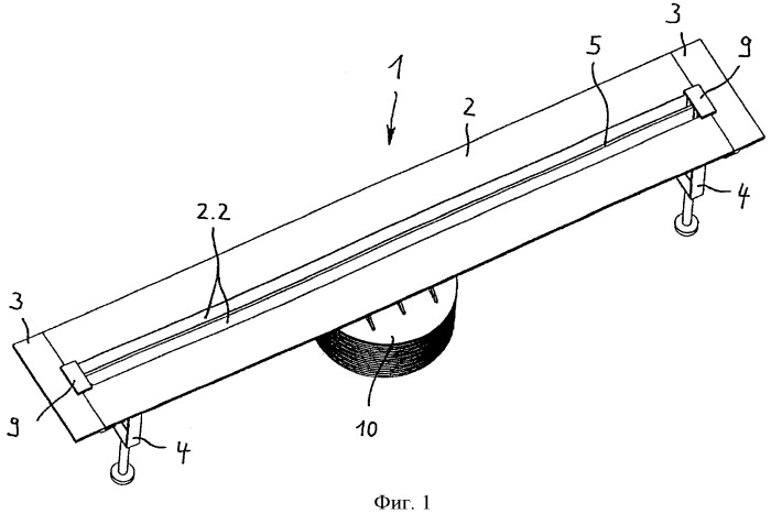 Сточный желоб для душа на уровне пола (патент 2535736)