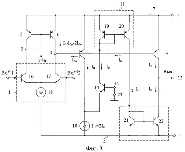 Дифференциальный усилитель с малым напряжением смещения нуля (патент 2421889)