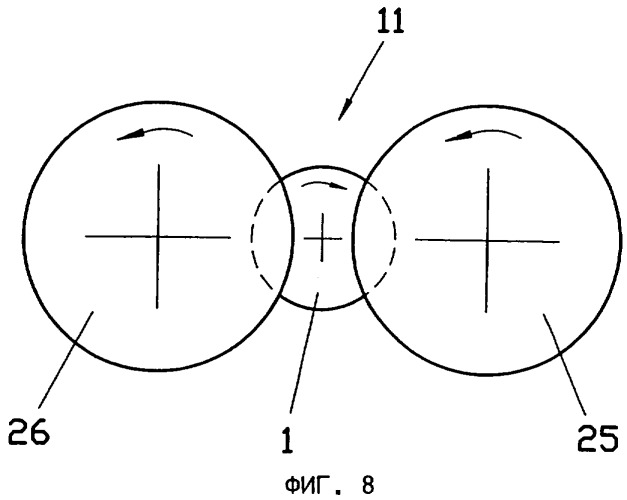 Способ изготовления шаровых цапф холодной обработкой давлением (патент 2353498)