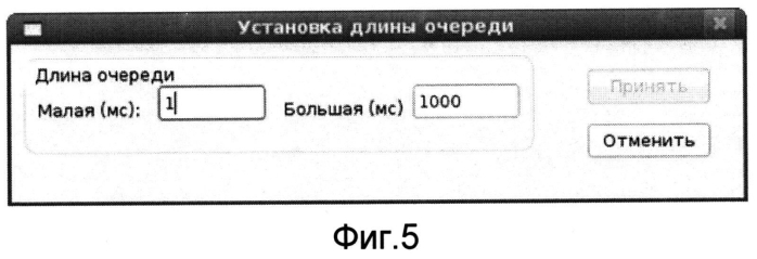 Способ проведения испытаний боевого дистанционно-управляемого модуля (патент 2550250)