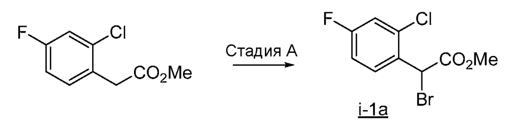 Антагонисты рецептора минералокортикоидов (патент 2598842)