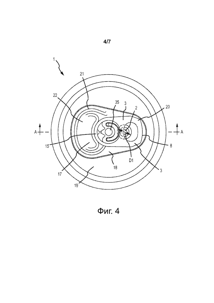 Язычок легкого открывания для торцевой крышки контейнера (патент 2630572)