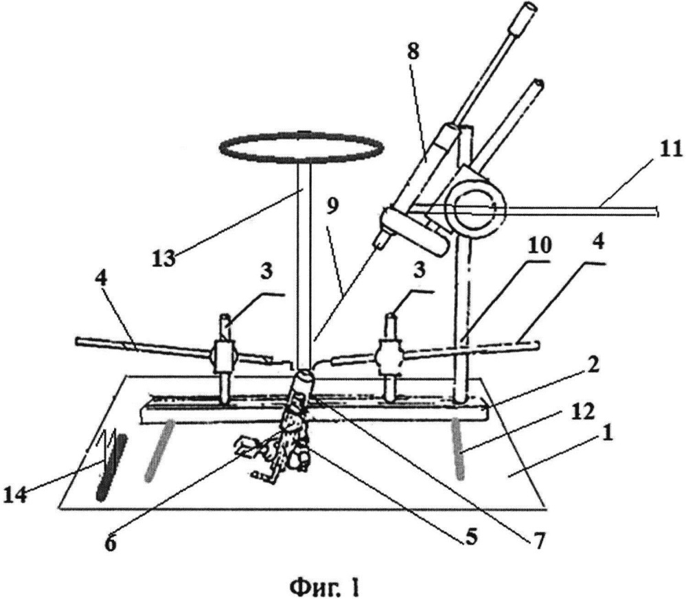 Аппарат для инструментального осеменения пчелиных маток (патент 2635691)