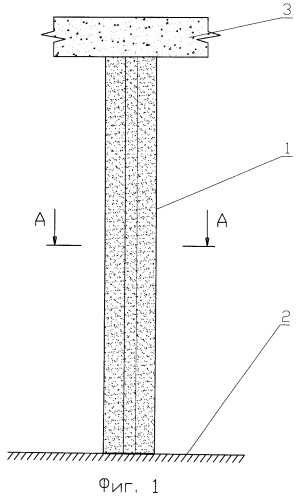 Способ усиления железобетонной колонны (патент 2494204)