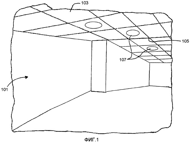 Электрифицированная потолочная конструкция (патент 2470432)