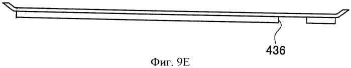 Дисплей (патент 2485602)