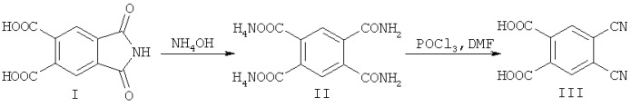 Способ получения 4,5-дицианофталевой кислоты (патент 2540339)