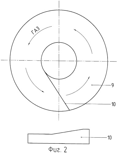 Газовая центрифуга (патент 2445169)