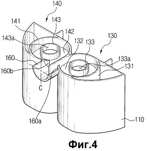 Пылеулавливающее устройство для пылесоса (варианты) (патент 2281683)
