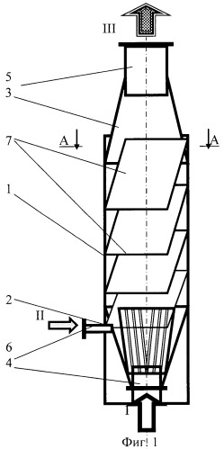 Статический смеситель (патент 2457020)