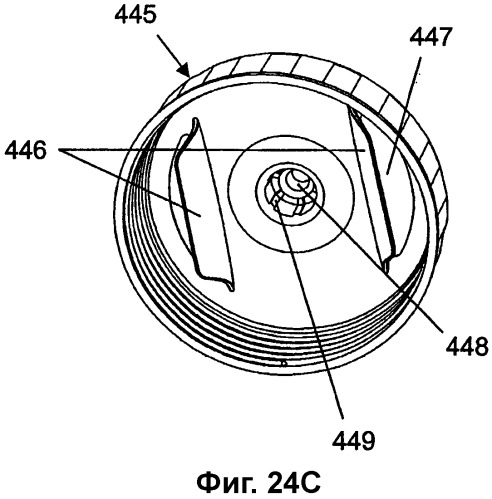 Вентилируемые укупорочные средства для контейнеров (патент 2332199)