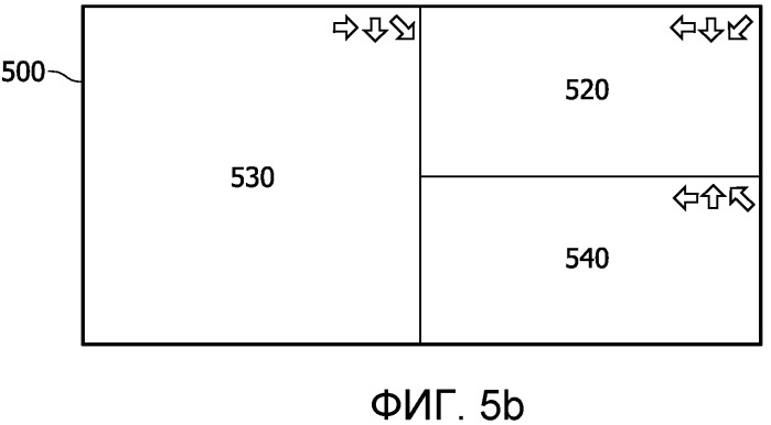 Система и способ для изменения размера окна (патент 2530698)