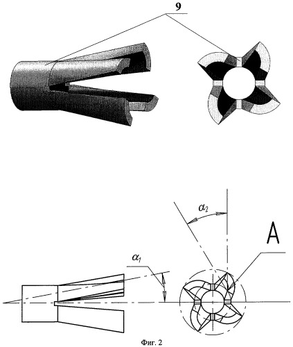 Способ смешения газов в лазере со сверхзвуковым потоком и устройство для его осуществления (патент 2312438)