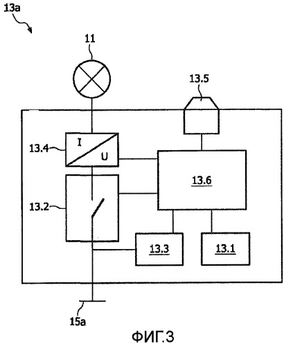 Осветительное устройство на органических светодиодах (патент 2515278)