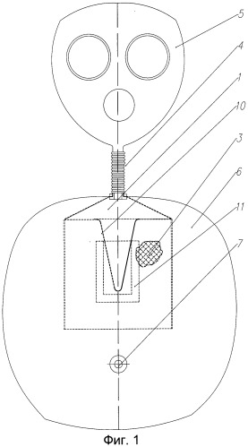 Изолирующий дыхательный аппарат (патент 2526916)