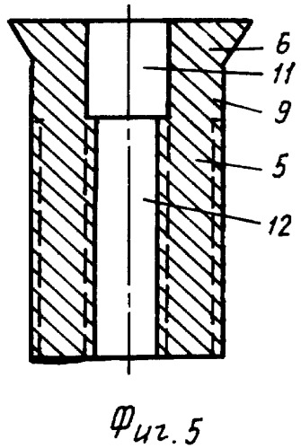 Устройство крепления лопасти воздушного винта изменяемого шага (патент 2389646)