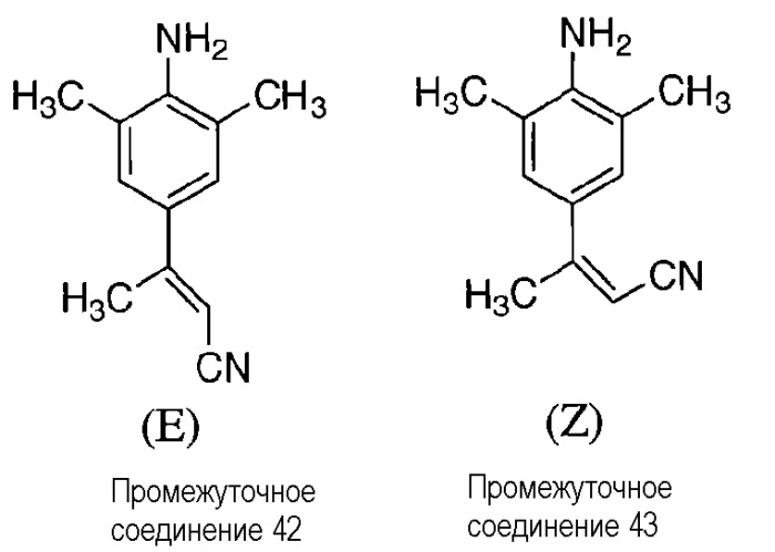 Производные 1, 2, 4-триазин-6-она, ингибирующие вич (патент 2401833)