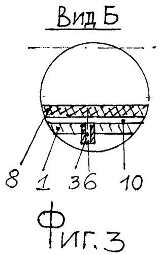 Диафрагменная насосная установка (патент 2422675)