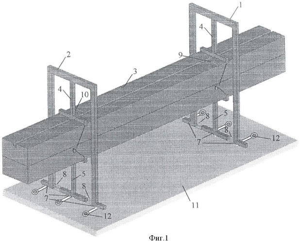 Упругий подвес для пьезоэлектрического балочного биморфного вибрационного датчика угловой скорости и способ его монтажа (патент 2369836)