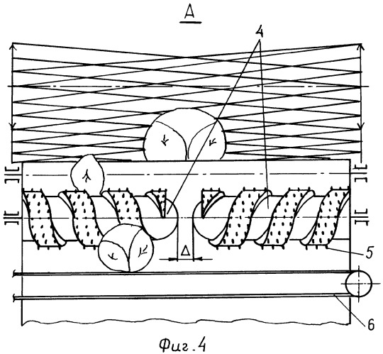 Капустоуборочный комбайн (патент 2329637)