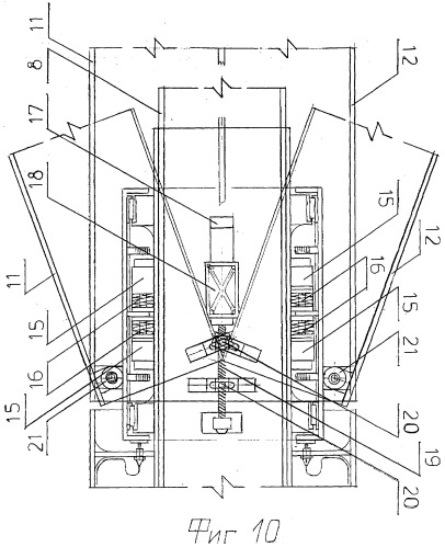Самолет с изменяемым направлением вектора тяги (патент 2371352)