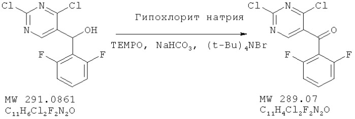 Пиразолпиримидины (патент 2412186)