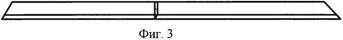 Способ восстановления плужных лемехов (патент 2572116)