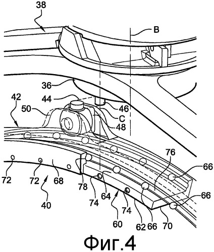 Винт без обтекателя с лопатками с изменяемым углом установки для турбомашины (патент 2525039)