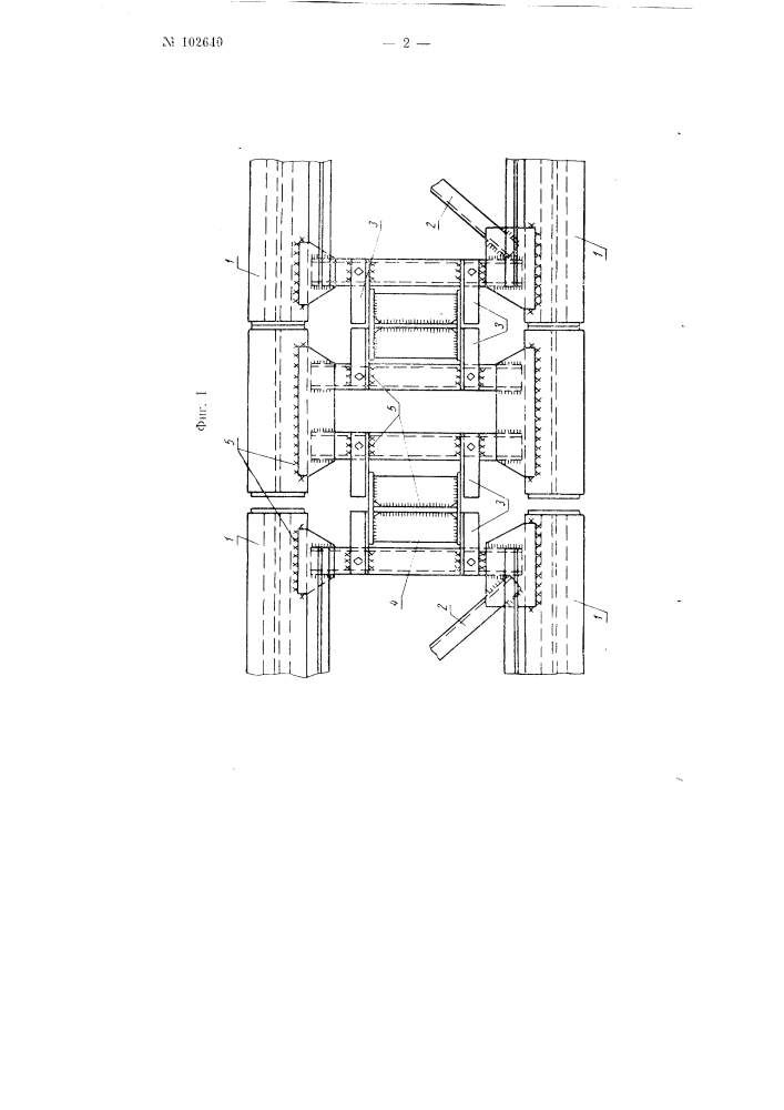 Крепление разрезных подкрановых балок (патент 102640)