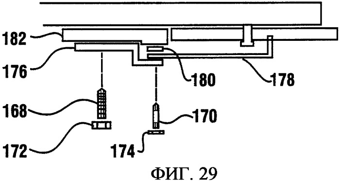 Устройство, содержащее узел засова, для автоматического банковского аппарата (патент 2331925)
