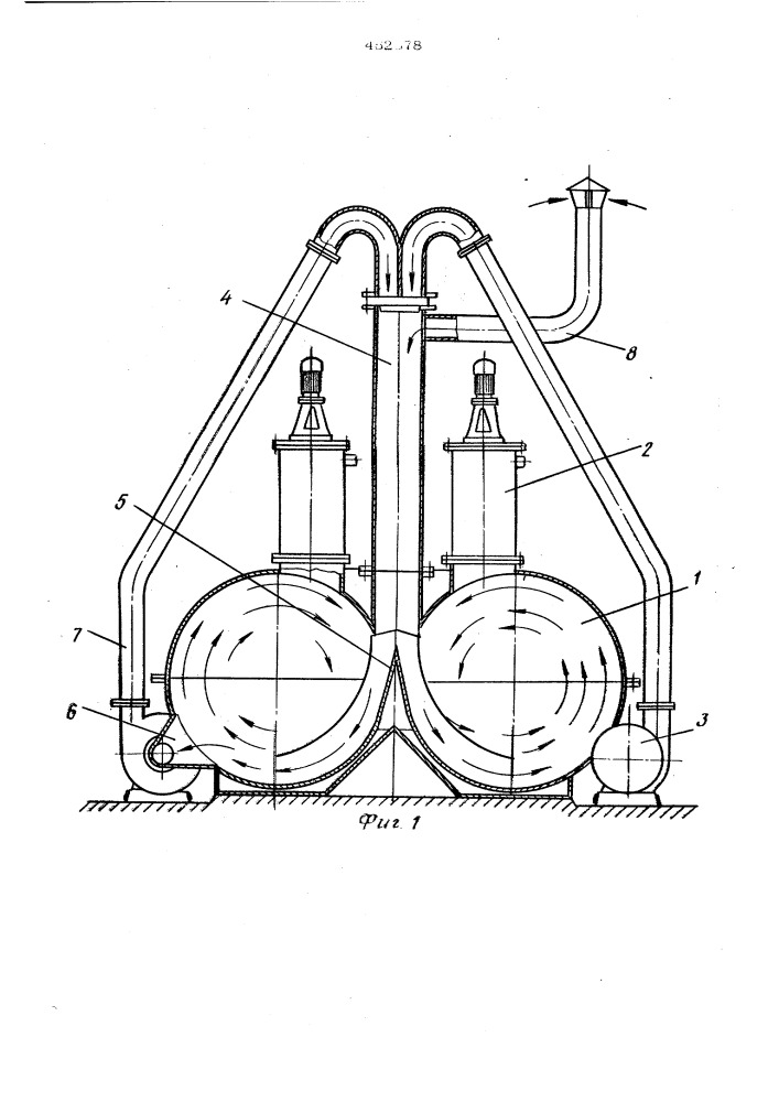Аппарат для выращивания микроорганизмов (патент 452578)