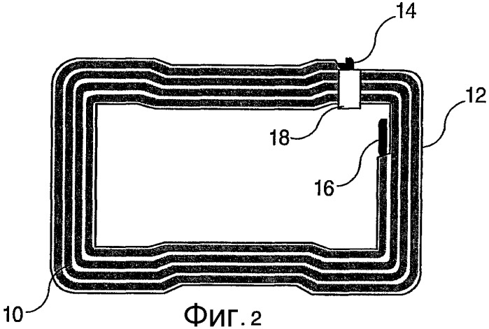 Способ изготовления бесконтактного билета, содержащего микросхему (патент 2336565)