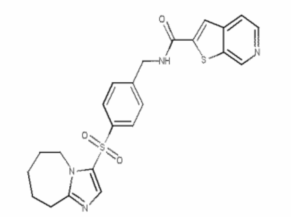 Новые соединения и композиции для ингибирования nampt (патент 2617988)